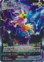 jolteon vmax blackcard